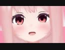【音MAD】小花衣モモーミィ