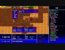 【Steam】風来のシレン5plus：ゲンド９９Ｆバグ（前振り2/10）