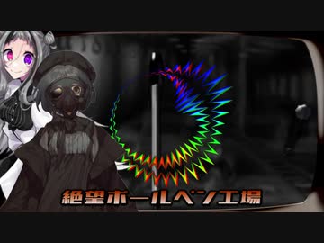 人気の「グルーヴ地獄V」動画 59本 - ニコニコ動画