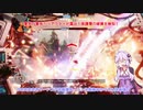 タイトル考えてなかったタイタン落とし2