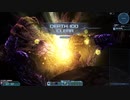 【PSO2】最終決戦：時空の狭間(100層)Lu 12分21秒【そだむぅ】