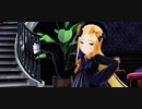 【MMD/FGO】アビゲイルで、ルーマー