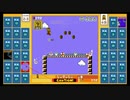 【音声なし】スーパーマリオブラザーズ35　21.1.15