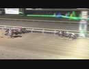2021年1月14日船橋競馬11R チバテレ盃(準重賞) コズミックフォース