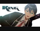 【にじさんじMMD】KING【モデル配布】