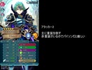 FEH リミテッド英雄戦 伝承アクア アビサルを攻略
