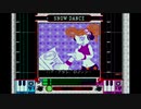 【AC】beatmania featuring DREAMS COME TRUE - オープニング＋デモ