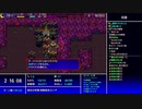 【Steam】風来のシレン5plus：ゲンド９９Ｆバグ（前振り3/10）