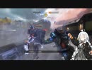 あかりちゃんの息抜きTitanfall2・その２