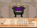 「END ROLL」考察実況【part22】