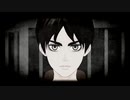 Build Our Machine【進撃のMMD】