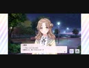 雛菜メロディーズ