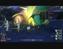 [DQX] 大した事やらないけど、今日もまったりと。第1604回-1/3