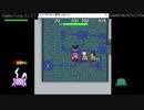 【ディアボロの大冒険】DiabloHackDoOrDieでレクイエムの大迷宮　その29