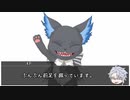 【twst×CoC】NRC式冬薔薇に捧ぐEP7【実卓リプレイ】
