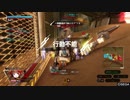 【PS4BB】フルShrikeが行くPart80【アルマイヤ】