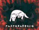 ○○犬