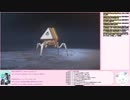 【Apex】Apexパック 124連ガチャ！【PC_キーボード・マウス】