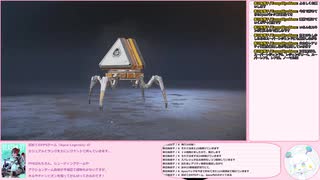 【Apex】Apexパック 124連ガチャ！【PC_キーボード・マウス】