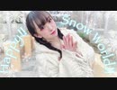 【さちゅん】Happy!!Snow World!! 踊ってみた【願！オートサロン開催】