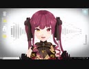 【ホロライブMMD】バーチャルなマリン船長と画面越しに戯れる方法【宝鐘マリン】