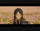 #三峰結華生誕祭2021　ポエトリーリーディング「after the rain」