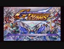 PS2《SD高達G世紀：戰爭》日文版-SEED主線-吉良·基拉-第一期 (1)