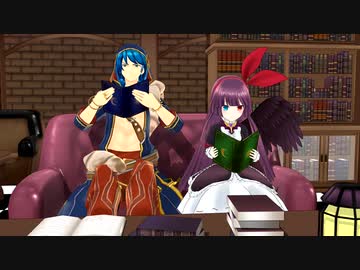 【MMDメギド72】アムドゥスキアスとベリトが本を読むだけ