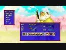 【Steam】風来のシレン5plus：ゲンド９９Ｆバグ（前振り6/10）