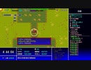 【Steam】風来のシレン5plus：ゲンド９９Ｆバグ（前振り7/10）