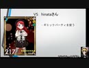 【日本語読めない卓】第五回身内ポケモン大会：雪原大会　その12（Bブロック：MarineVShinata）【ポケモン剣盾】