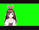 何かに気づいて目をそらすキズナアイGB