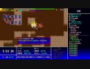 【Steam】風来のシレン5plus：ゲンド９９Ｆバグ（前振り8/10）