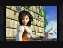 完全初見 ファイナルファンタジー9　#4　リンドブルム