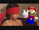 目隠しマリオ64に挑戦するSIY