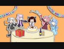 【東北きりたん誕生祭2021】Happy Happy Birthday!【歌ボオリジナル曲】