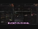 【S.T.A.L.K.E.R.MOD】Anomalyするボイロ達6【VOICEROID】