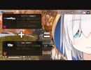 くれーばーとぷらうらーがとっても上手だったアルス【にじさんじ切り抜き/アルス・アルマル】