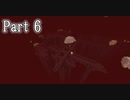 【ボイスロイド実況】英検4級でもFTB SKY FACTORY 3くらい余裕でしょ　Part6 【マイクラ】
