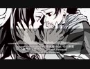 【Mashup】椎名豪 feat. 中川奈美 / 竈門炭治郎のうた 【Trance】 #kosmolab