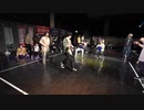 アニソン2on2ダンスバトル『あきばっか～の vol.22』予選_Bサークル第1試合
