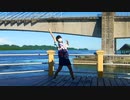 DEEP BLUE TOWNへおいでよ 踊ってみた 【パラオ】アイマリンプロジェクト