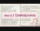 【第15回 #俺達の少女A】大崎甘奈 - Dear_A