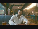 Cyberpunk2077 実況プレイpart39