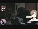 【EFT】ボケまくるありさか少年と叶、ツッコミが追いつかないととみちゃん.のタルコフ