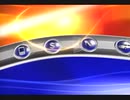 News To Go - Interview with Atty. Serafin Cuevas, legal counsel to Ombudsman Gutierrez (03/02/11)