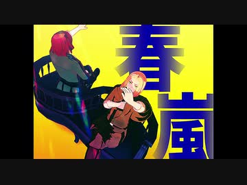 【APヘタリアMMD】Twitterまとめ③【波/墺多め】