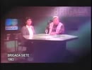 John Consulta reports on drug mules for Brigada