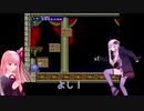 【悪魔城ドラキュラX　血の輪廻】得する人がわりといたPCエンジン実況 その14【VOICEROID実況】