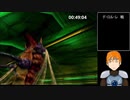 【RTA解説】PSOバグなしEP1ノーマルクリア　フォース　ぐだぐだ解説part2